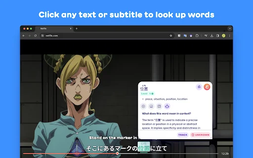 Download Migaku Terbaru – Belajar Bahasa Jadi Lebih Mudah - Screenshot 2