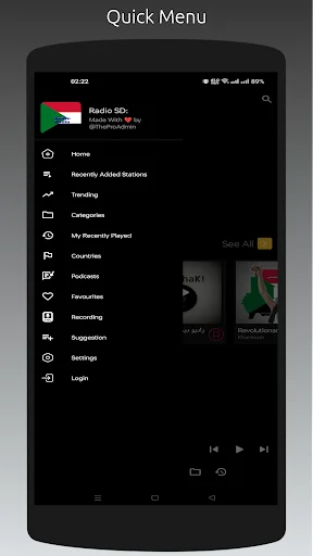 Download Radio SD Terbaru – Semua Stasiun Radio Sudan Gratis - Screenshot 2