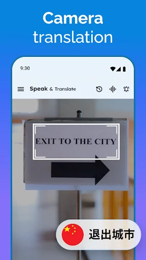 Download Speak and Translate Languages – Aplikasi Penerjemah Cepat - Screenshot 21