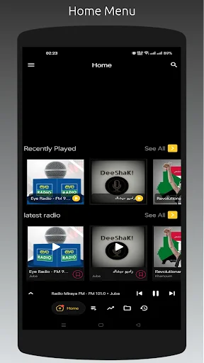 Download Radio SD Terbaru – Semua Stasiun Radio Sudan Gratis - Screenshot 7