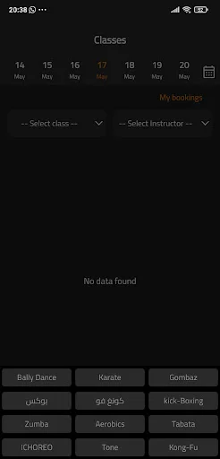 Download Premium Member Terbaru – Kelola Keanggotaan Gym Anda - Screenshot 1