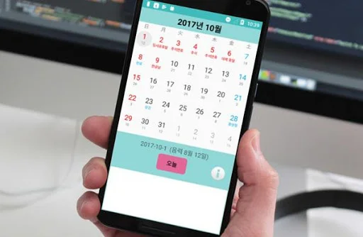 Download Kalender Imlek: Jadwal, Memo & Tanggalan Gratis - Screenshot 8