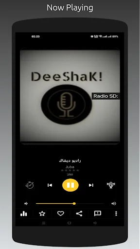 Download Radio SD Terbaru – Semua Stasiun Radio Sudan Gratis - Screenshot 12