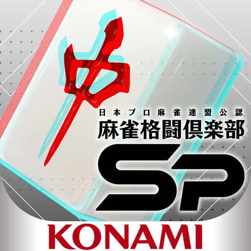 Download MAH-JONG FIGHT CLUB Sp Terbaru – Game Mahjong Online Seru