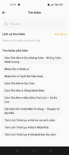 Download Tâm Linh Toàn Thư Terbaru – Panduan Spiritual Gratis - Screenshot 7