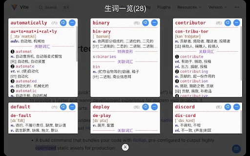 Personal Wordbook: Alat Belajar Bahasa Inggris & Anki Terbaik - Screenshot 3