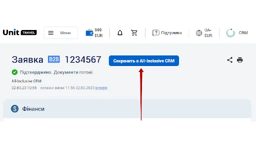 All-Inclusive CRM: Kelola Agen Wisata dengan Satu Klik Mudah - Screenshot 2