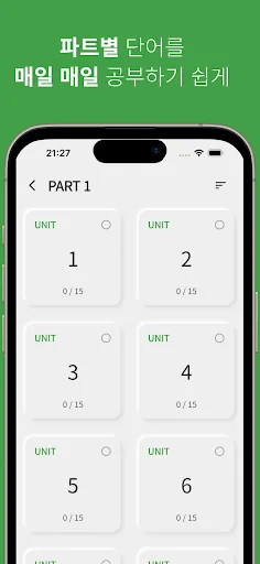 Download Kosakata Bahasa Inggris SMP SMA – Belajar Efektif - Screenshot 2