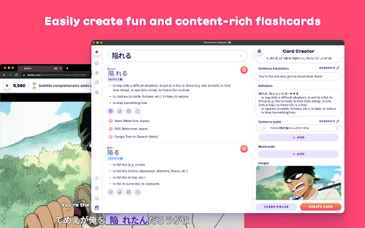 Download Migaku Terbaru – Belajar Bahasa Jadi Lebih Mudah - Screenshot 3