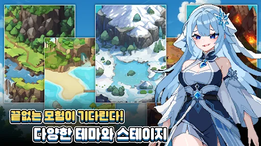 Download Pixel Mercenary: RPG Koleksi Terbaru – Mainkan Sekarang - Screenshot 7