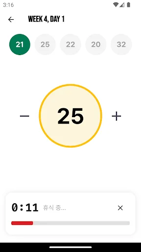 Download Push100 Terbaru – Latihan 100 Push-up dalam 6 Minggu - Screenshot 2