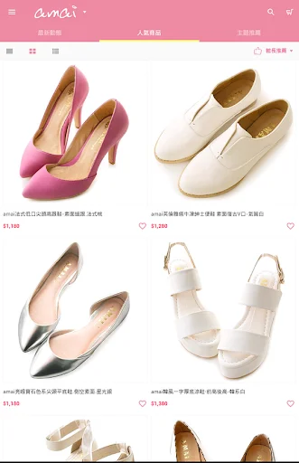 Download amai Sepatu Wanita Terbaru – Koleksi Tren Jepang & Korea - Screenshot 7
