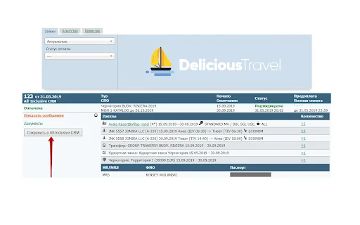 All-Inclusive CRM: Kelola Agen Wisata dengan Satu Klik Mudah - Screenshot 1