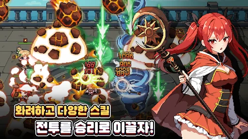 Download Pixel Mercenary: RPG Koleksi Terbaru – Mainkan Sekarang - Screenshot 1
