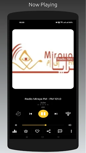 Download Radio SD Terbaru – Semua Stasiun Radio Sudan Gratis - Screenshot 4