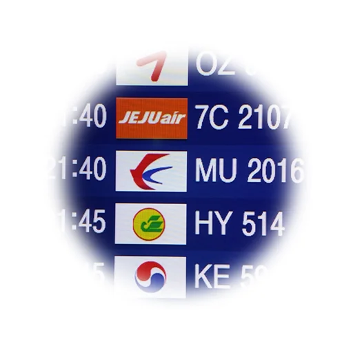 Download Incheon Airport Flight Info Terbaru – Aplikasi Panduan Penerbangan
