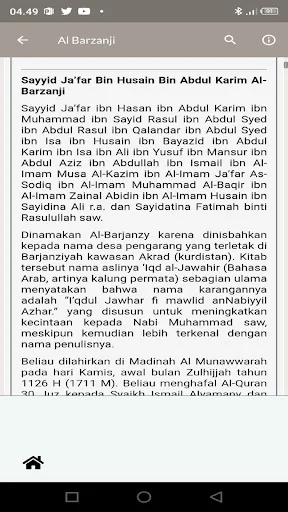 Download Al Barzanji Offline Terbaru – Buku Doa Saku Gratis - Screenshot 16