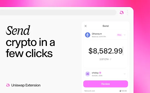 Download Uniswap Extension Terbaru – Wallet DeFi Praktis - Screenshot 2
