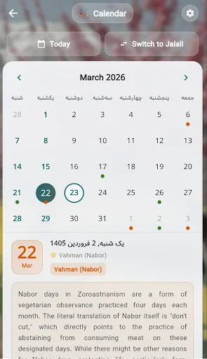 Unduh Gahshomar Zoroastrian Calendar Terbaru – Kalender Gratis - Screenshot 7