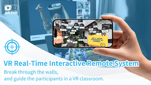 Download AR2VR (Cardboard) Terbaru – Media Edukasi VR Gratis - Screenshot 4
