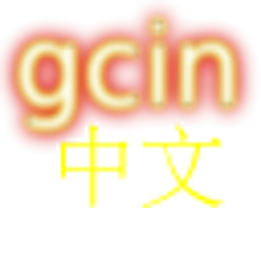 Download gcin Input Bahasa Mandarin – Keyboard Canggih & Gratis