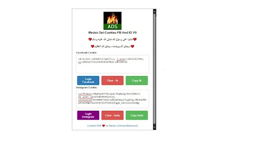 Download Medoz Get Token Cookie Terbaru – Ekstensi Chrome Gratis - Screenshot 1