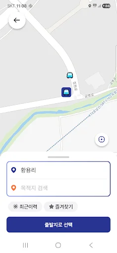 Download Duruta Terbaru – Transportasi Bus Kustom di Sejong - Screenshot 3