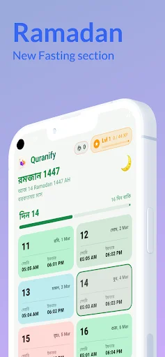 Download Quranify: Belajar Kosakata Al-Qur’an Terbaru Gratis - Screenshot 4