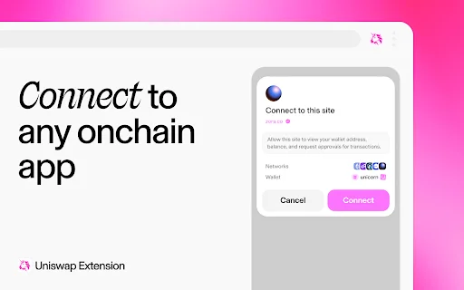 Download Uniswap Extension Terbaru – Wallet DeFi Praktis - Screenshot 4