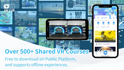 Download AR2VR (Cardboard) Terbaru – Media Edukasi VR Gratis - Screenshot 8