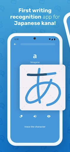 Download Write It! Japanese Terbaru – Belajar Hiragana & Katakana - Screenshot 4