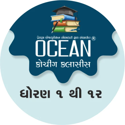Download Ocean Coaching Classes Terbaru – Belajar Berita Terkini