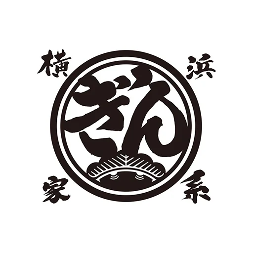 Download Aplikasi Resmi Yokohama Iekei Ramen Ginya – Gratis
