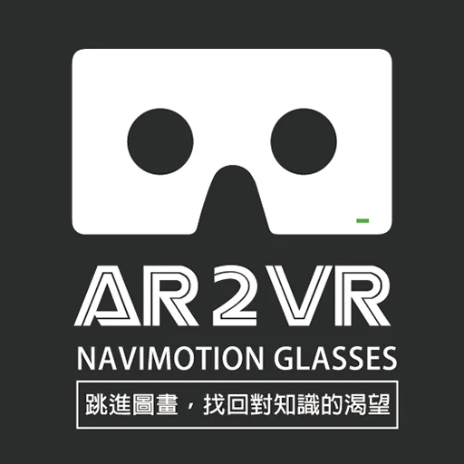 Download AR2VR (Cardboard) Terbaru – Media Edukasi VR Gratis