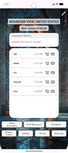 Download Qibla Finder, Quran & Mosques – Panduan Ibadah Lengkap - Screenshot 3