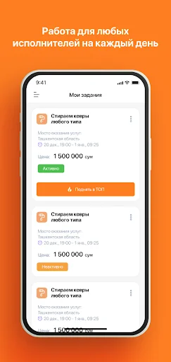 Download Kunbay Terbaru – Cari Penyedia Jasa Terpercaya Gratis - Screenshot 1