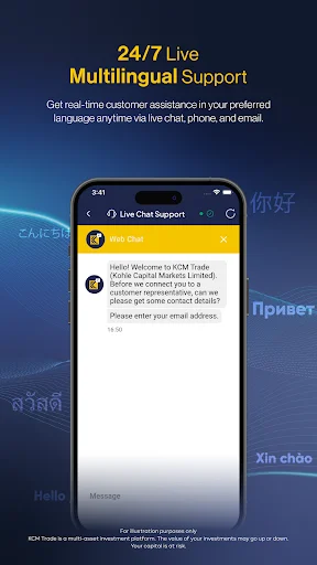 Download KCM Trade: Trading Forex & Saham Terpercaya di Indonesia - Screenshot 5