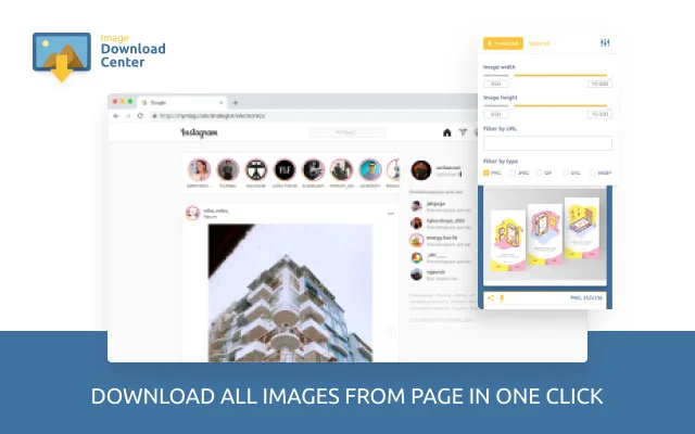 Download Image Download Center Terbaru – Simpan Gambar Sekali Klik - Screenshot 1