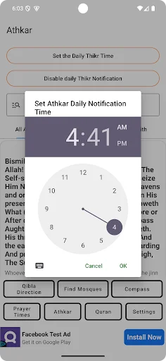 Download Qibla Finder, Quran & Mosques – Panduan Ibadah Lengkap - Screenshot 1