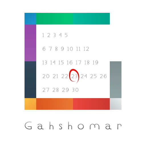 Unduh Gahshomar Zoroastrian Calendar Terbaru – Kalender Gratis