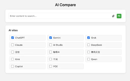 AI Compare: Bandingkan ChatGPT, Gemini, & Claude Sekali Klik - Screenshot 1
