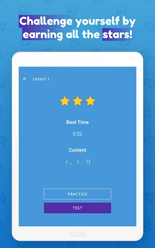 Download Write It! Korean Terbaru – Belajar Menulis Hangul Gratis - Screenshot 8