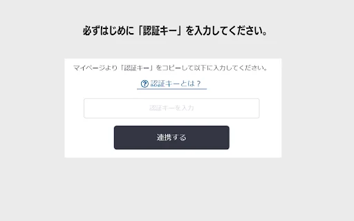 Download Alat Prompt AI Terbaru – Kelola & Optimalkan Prompt Anda - Screenshot 3