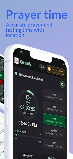 Download Quranify: Belajar Kosakata Al-Qur’an Terbaru Gratis - Screenshot 3