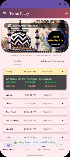 Download Barelvi Prayer Times Terbaru – Jadwal Salat Akurat Gratis - Screenshot 2