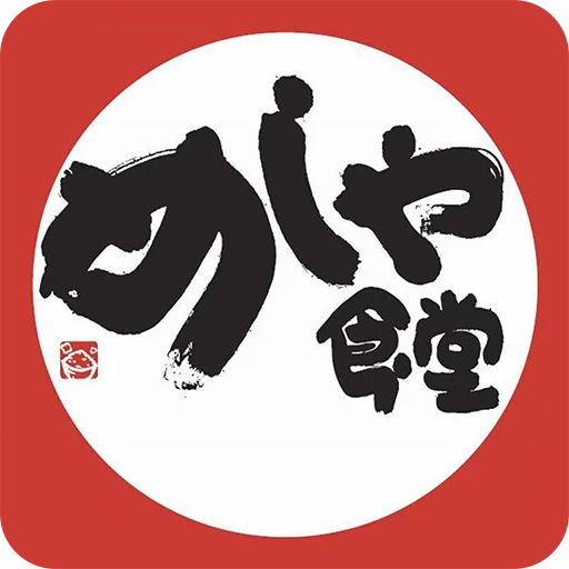 Download Aplikasi Meshiya Shokudo Terbaru – Kupon & Diskon Hemat