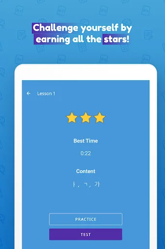 Download Write It! Korean Terbaru – Belajar Menulis Hangul Gratis - Screenshot 13