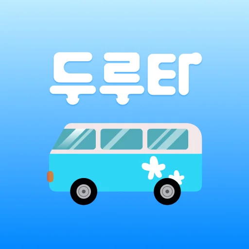 Download Duruta Terbaru – Transportasi Bus Kustom di Sejong