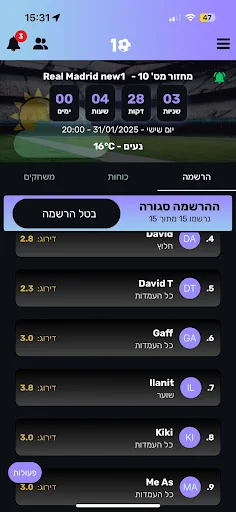 Download 10Goal Terbaru – Kelola Sepak Bola Lingkungan Gratis - Screenshot 4