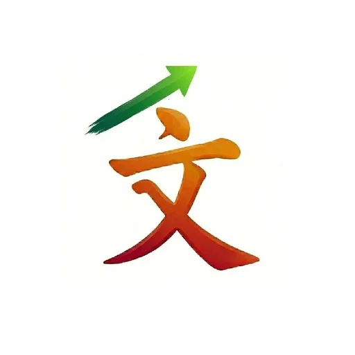 Download GoHanzi Chinese Vocabulary HSK – Belajar Bahasa Mandarin